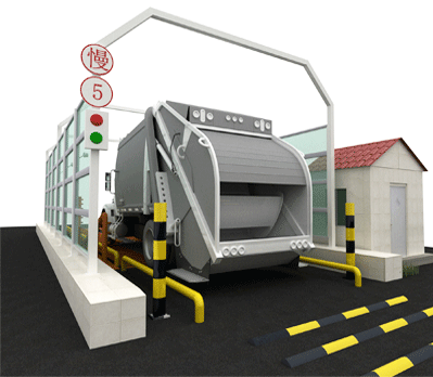 垃圾車洗車機(jī)