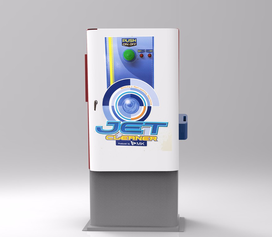 吹水機(jī)